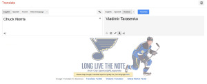 Google Translate - Tarasenko Arch City Sports